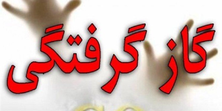  4 جوان قربانی «قاتل خاموش» شدند