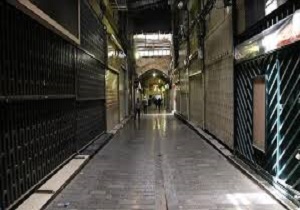 اصناف پلدختر تعطیل شدند