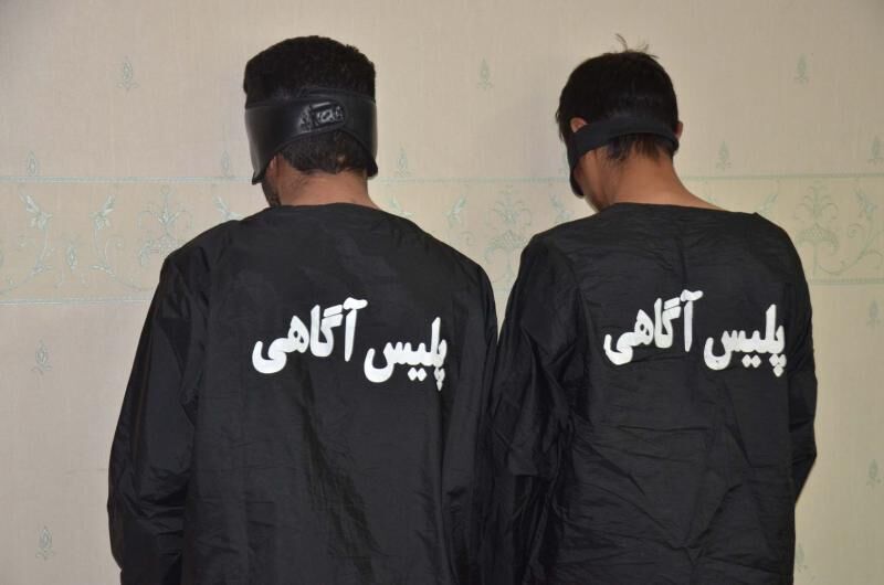 سارقان مامور نمای مسلح به دام پلیس افتادند
