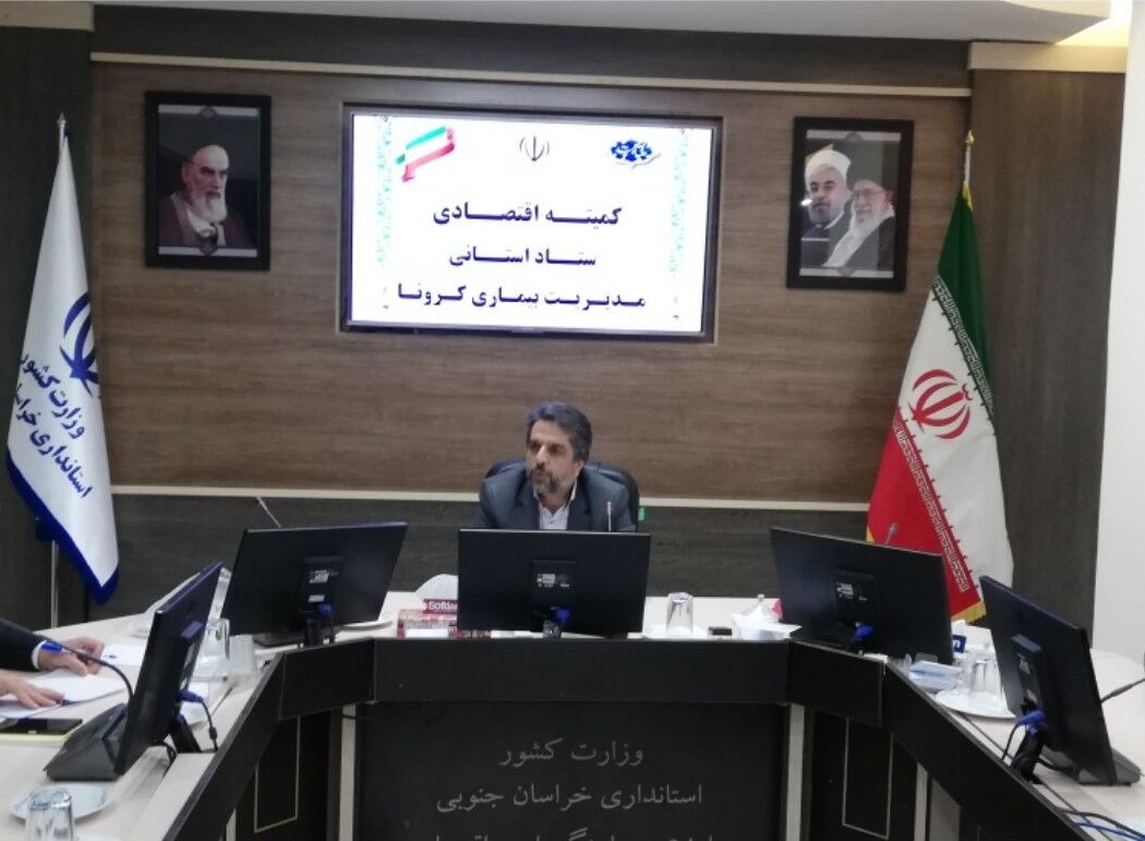 70 هزار ماسک در داروخانه‌های خراسان جنوبی توزیع می‌شود