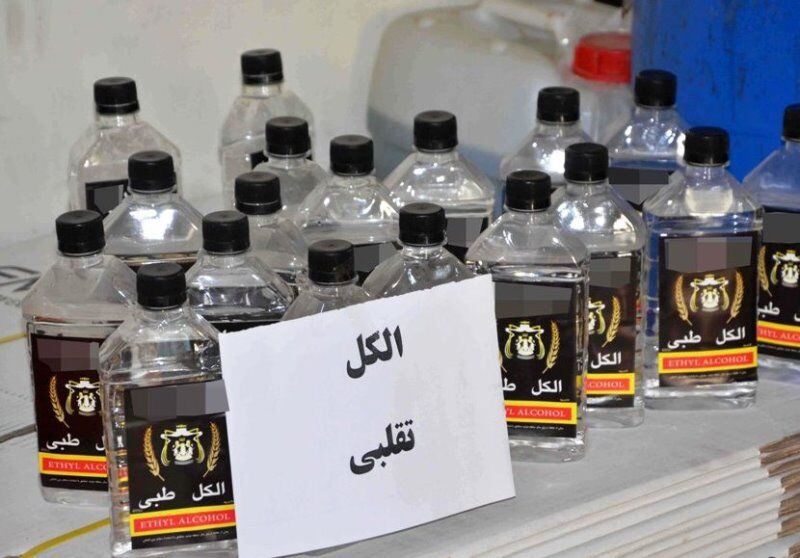 معاون غذا و داروی دانشگاه علوم پزشکی شیراز: محلول ضدعفونی کننده دست با نام تجاری " آذر" تقلبی است