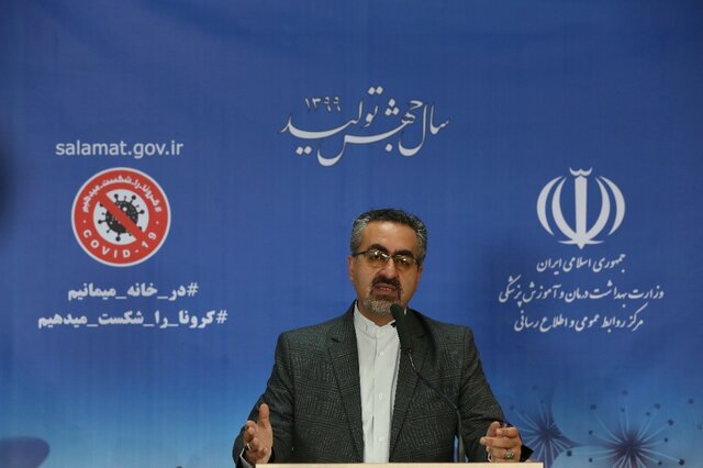 آخرین آمار کرونا در ایران؛ ۱۲۲ تن دیگر جان باختند