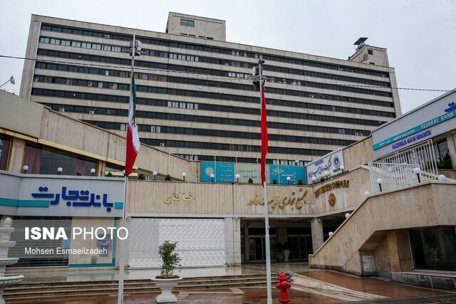 تعطیلی بانک‌های خراسان رضوی تا ۱۶ فروردین