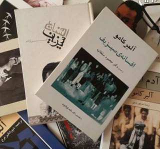 دو خط کتاب/ این است معیار انسان شدن!