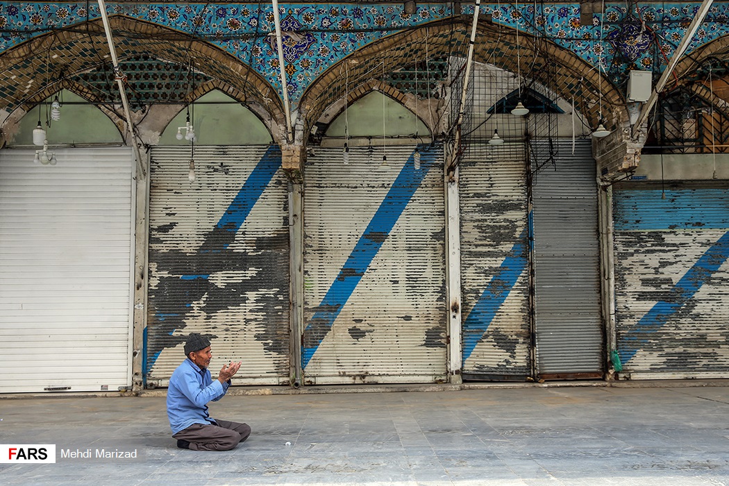 تعطیلی بازار قم تا پایان نوروز