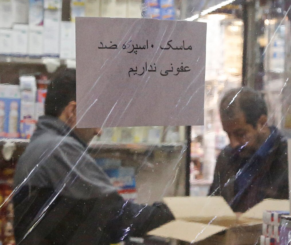 متخلفان لوازم بهداشتی زنجان یک میلیارد ریال جریمه شدند