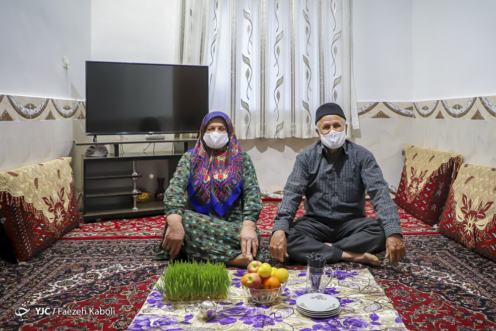 هفت سین و تنهایی