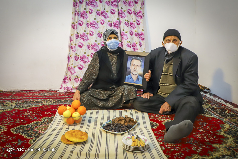 هفت سین و تنهایی