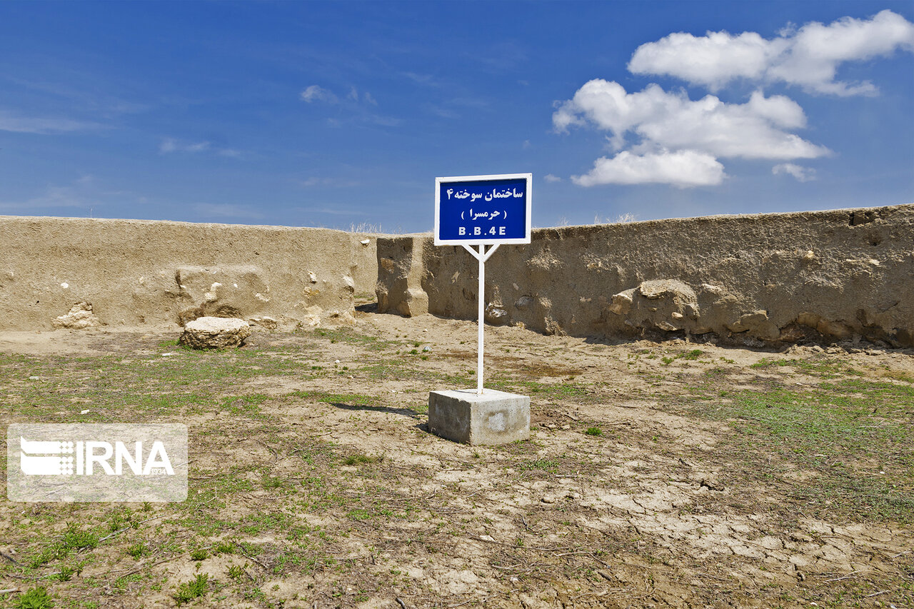 تپه باستانی حسنلو‎