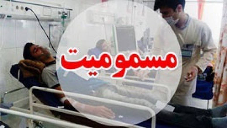 مسمومیت ۱۴۷ نفر با الکل در استان البرز