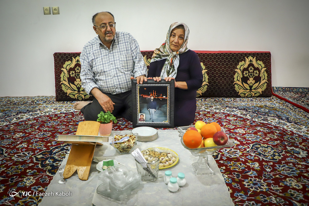هفت سین و تنهایی