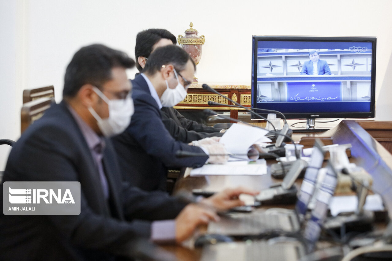 جلسه ویدئو کنفرانس جهانگیری با مدیران استان گیلان