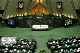 برگزاری جلسات علنی مجلس در هاله ای از ابهام