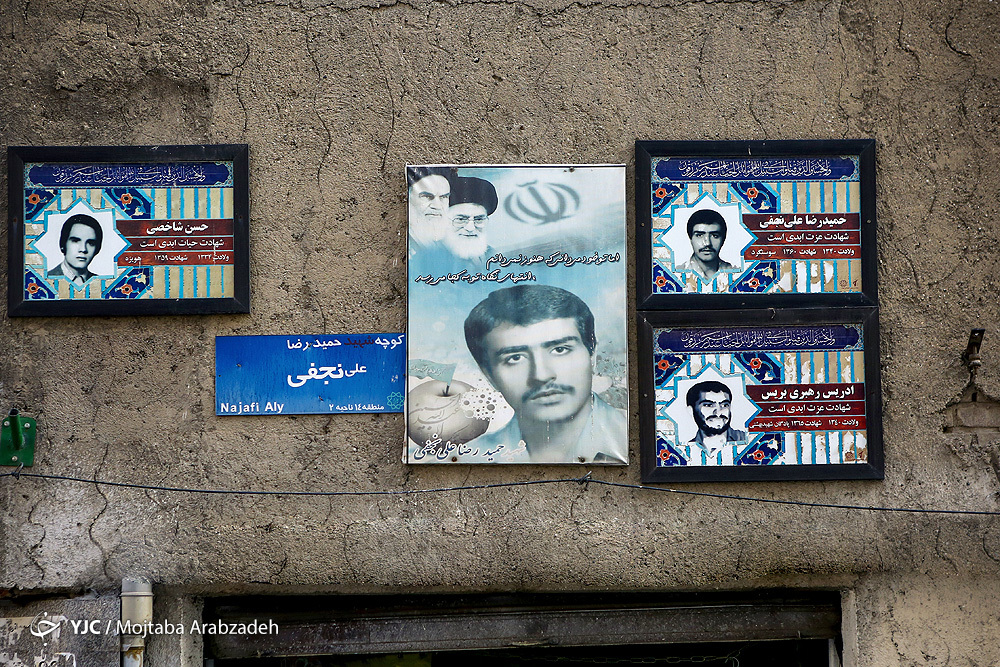 شاهدان کوچه ما