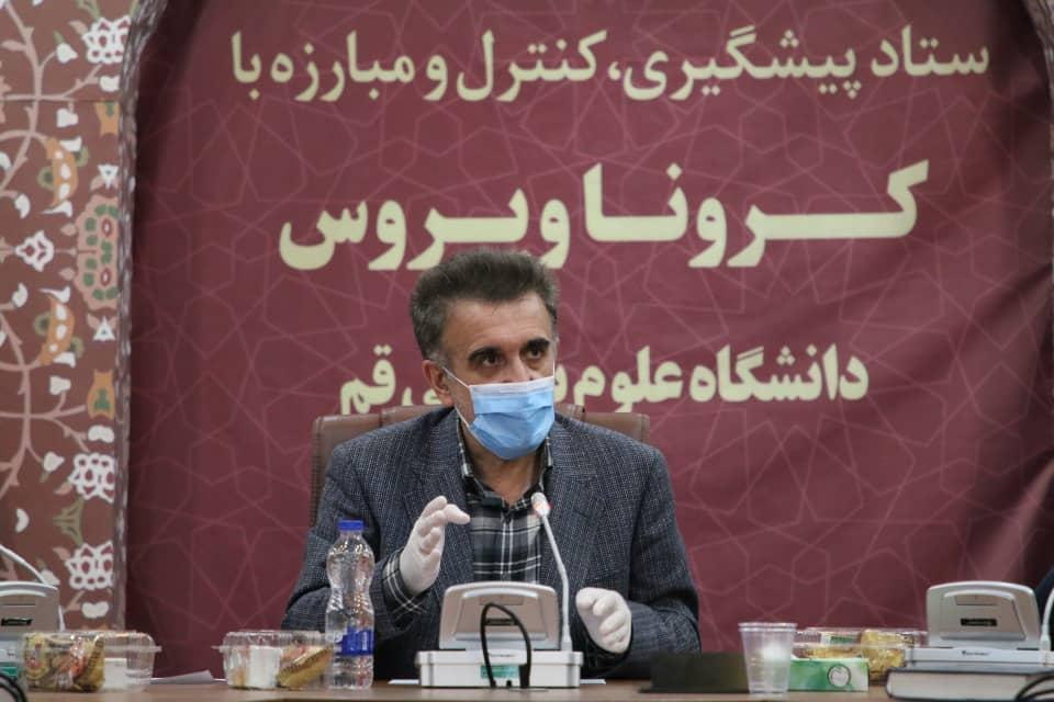 برنامه‌های نیمه‌شعبان در قم برگزار نمی‌شود