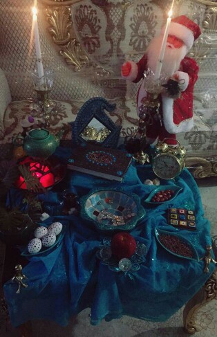 از شما/سفره هفت سين ما