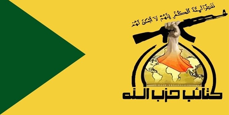 افشاگری الحشد الشعبی در مورد نقشه شوم آمریکا 