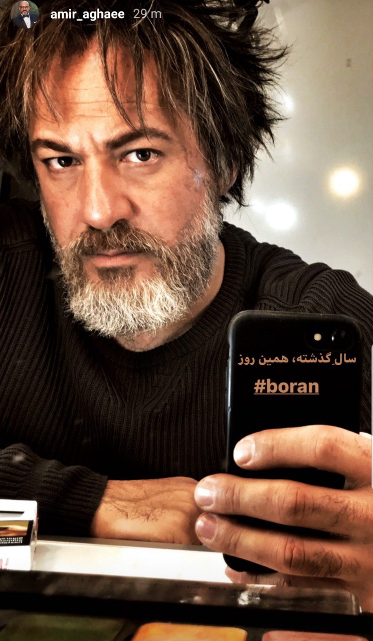 چهره ها/ امیر آقایی در اتاق گریم
