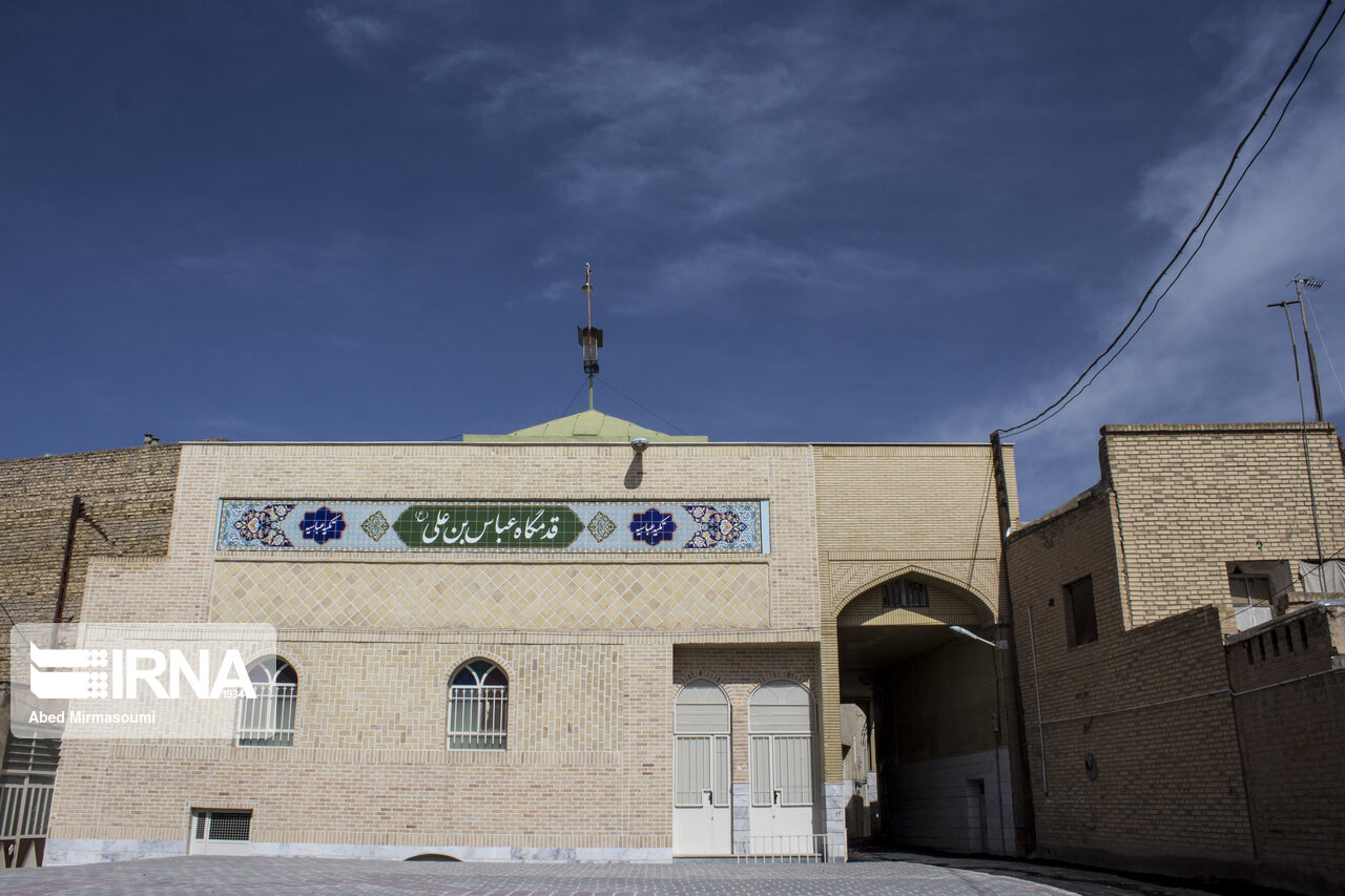 قدمگاه عباسیه(ع) سمنان