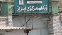 ماجرای تیراندازی در زندان تبریز چه بود؟