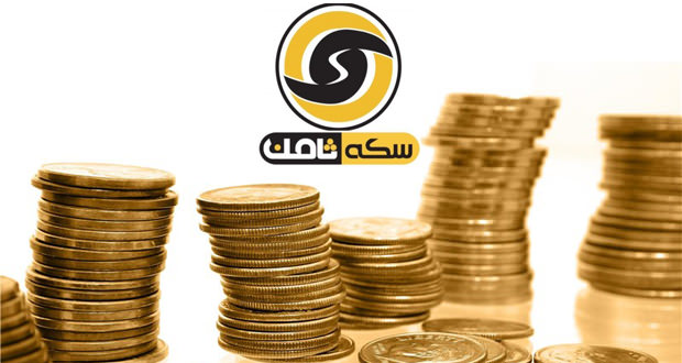  سیر تا پیاز بزرگترین پرونده کلاهبرداری کشور