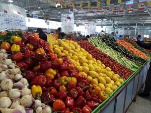 قیمت ۲۰ محصول پر تقاضا در میادین میوه و تره بار