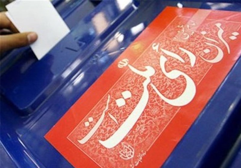 چند صندوق رأی در استان تهران ابطال شد؟