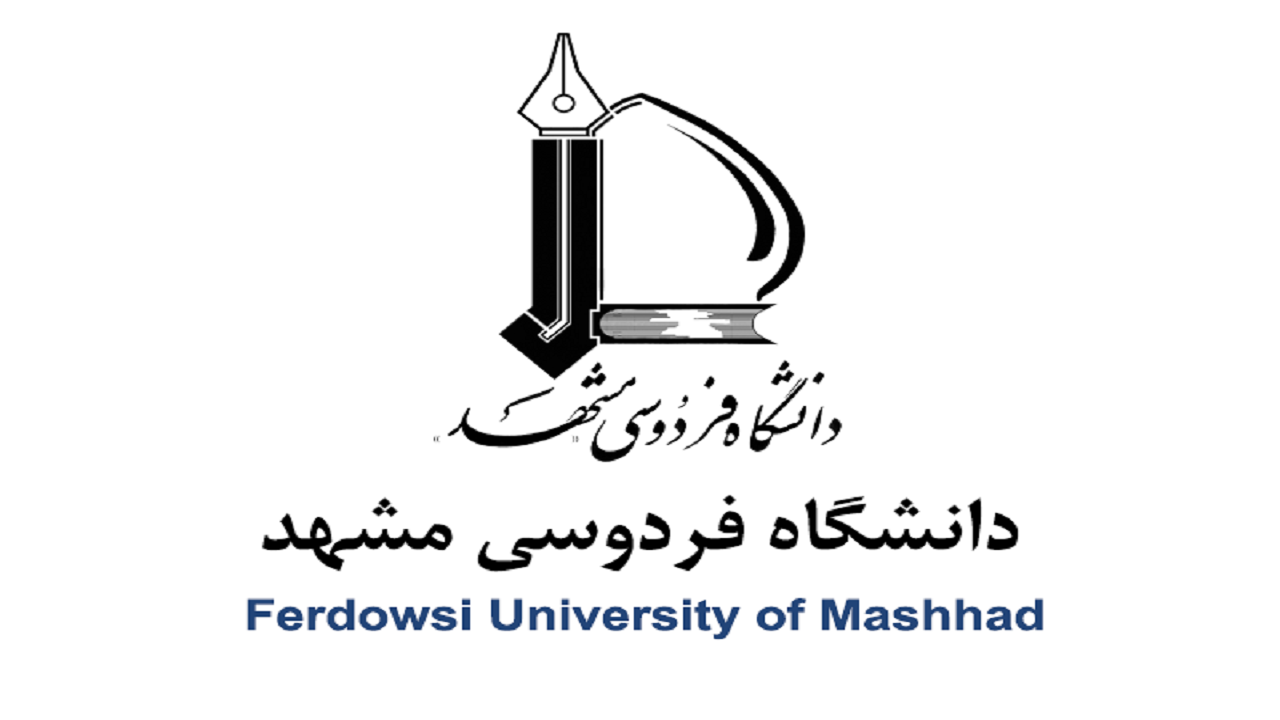 دفاع پایان نامه و رساله دانشجویان دانشگاه فردوسی تا دو ماه آینده مجازی است