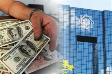 آخرین وضعیت آزادسازی منابع ارزی بلوکه‌شده ایران