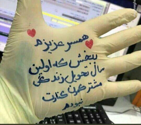 اگر یکی از اعضای خانواده به کرونا مبتلا شد، چه کنیم؟