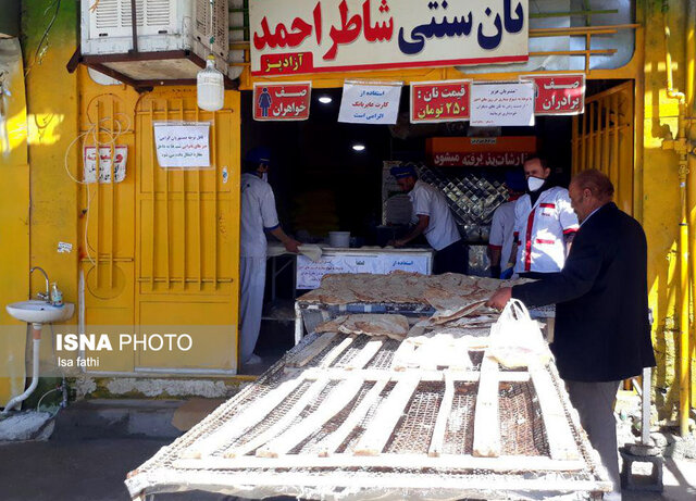 اقدام جالب یک نانوایی در یاسوج برای مقابله با کرونا