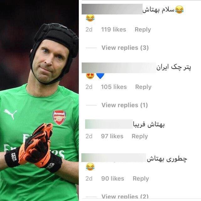 شوخی کاربران ایرانی با پتر چک و اسم ستاره سریال «پایتخت»