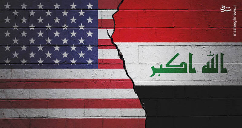 بروکینگر: روابط آمریکا با عراق در خطر فروپاشی است
