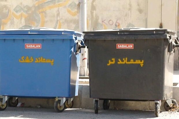 رئیس سازمان پسماند شهرداری ارومیه: شهروندان تا اطلاع ثانوی زباله ها را تفکیک نکنند