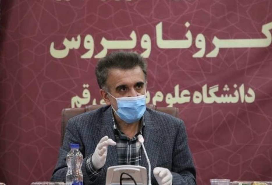بستری 112 بیمار مشکوک به کرونا در بیمارستان‌های قم