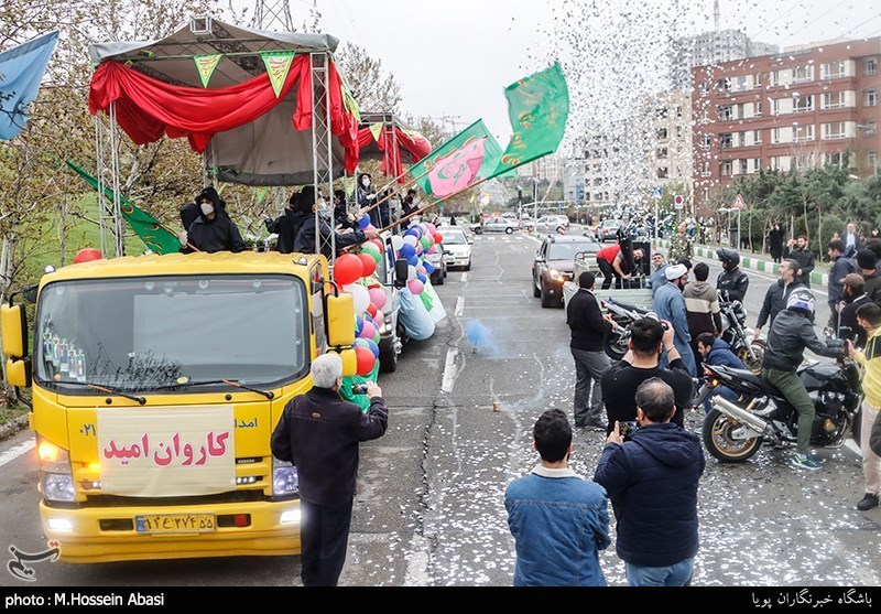 عکس/ استقبال از کاروان امید در ایام ولادت امام زمان(عج)