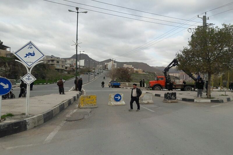 ۱۰ خیابان پرتردد دیگر در مهاباد مسدود شد