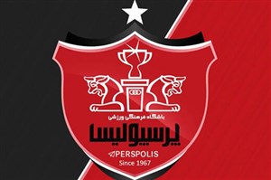 چرا پرسپولیس به لیگ شیلی اشاره کرد؟
