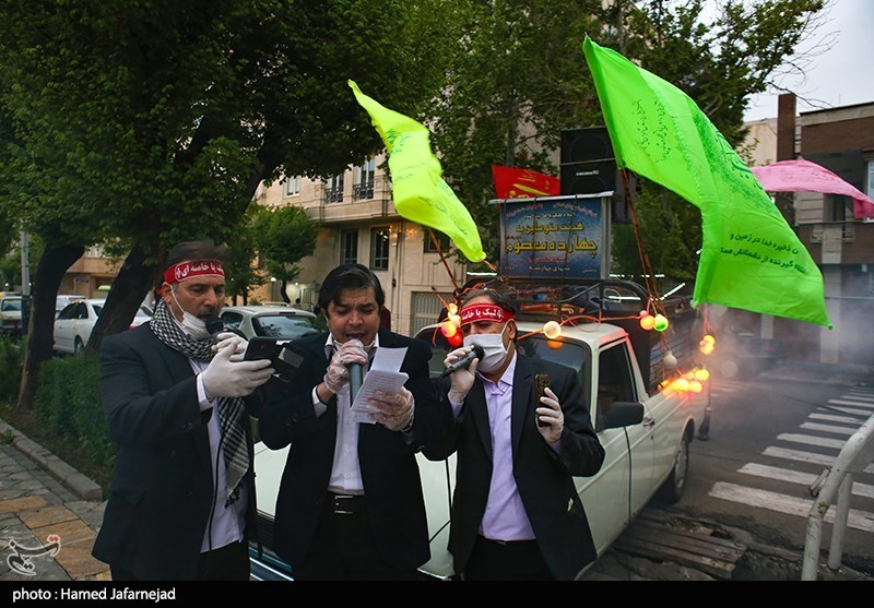 عکس/ توسل به حضرت مهدی(عج) برای رفع بیماری