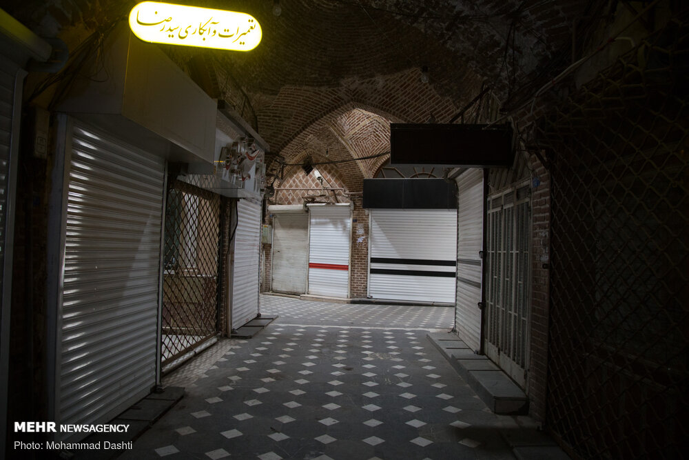 بازار بسته اردبیل