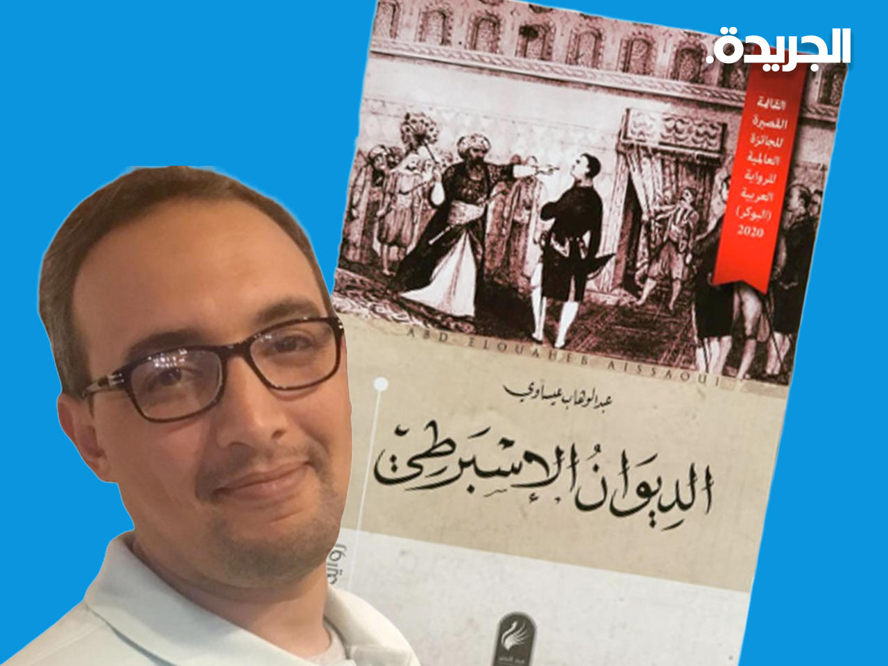 15 درسًا حول الكلمة الرئ megapari تحتاج إلى تعلم النجاح
