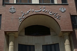 مستاجران چشم انتظار حمایت اوقاف
