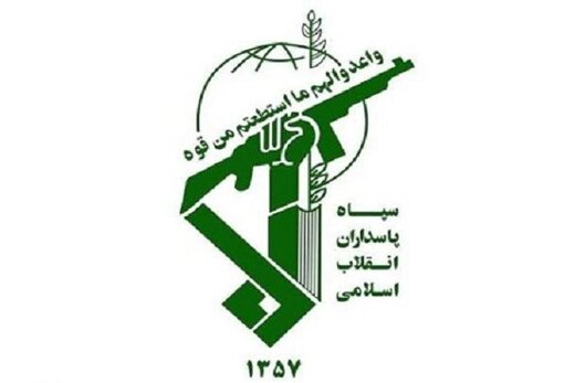چرا نام «ایران» در آرم سپاه نیست؟
