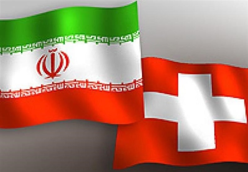 نمایش پرچم ایران در کوه مشهور سوئیس