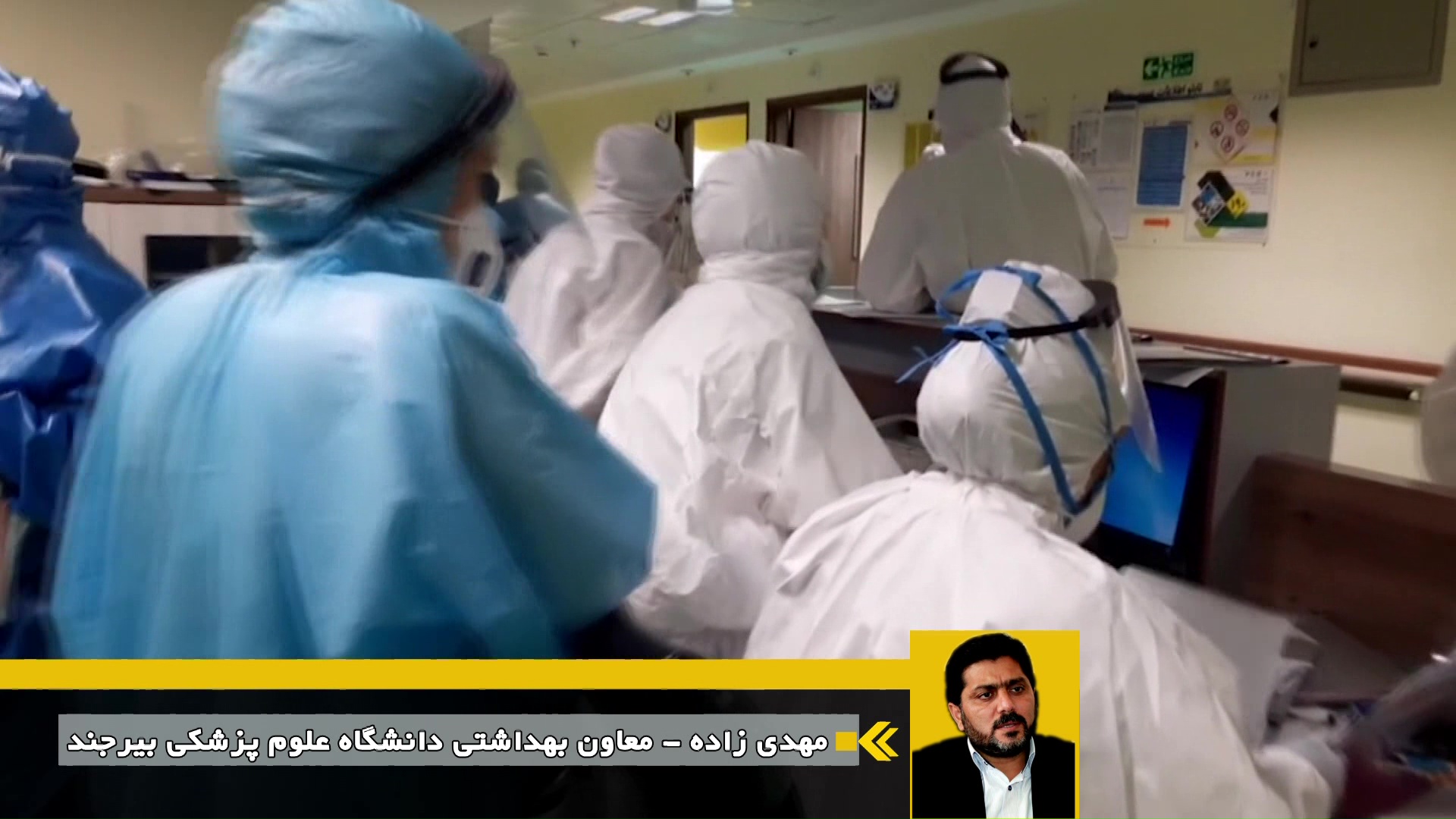 دو رقمی شدن دوباره آمار مبتلایان کرونا در خراسان جنوبی