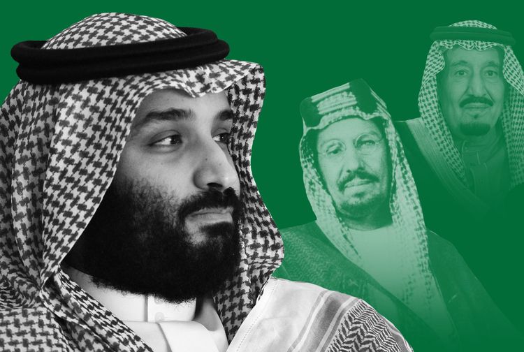 آخرین پادشاه؟