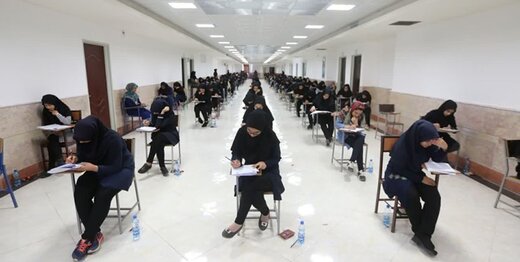 امکان حذف ترم تحصیلی بدون درج سنوات تحصیلی