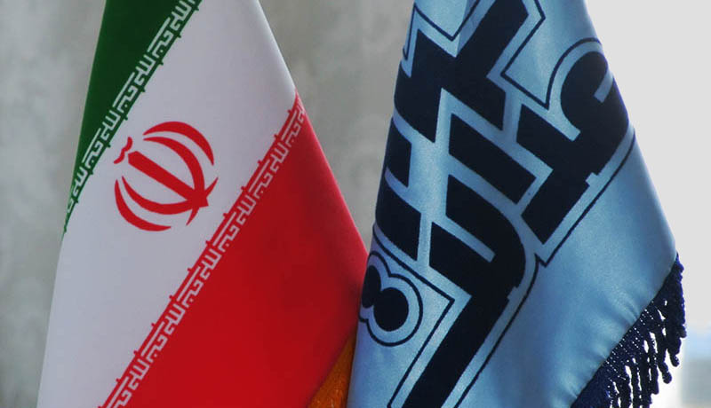 بررسی احتمال ثبت نام مجدد سهام عدالت