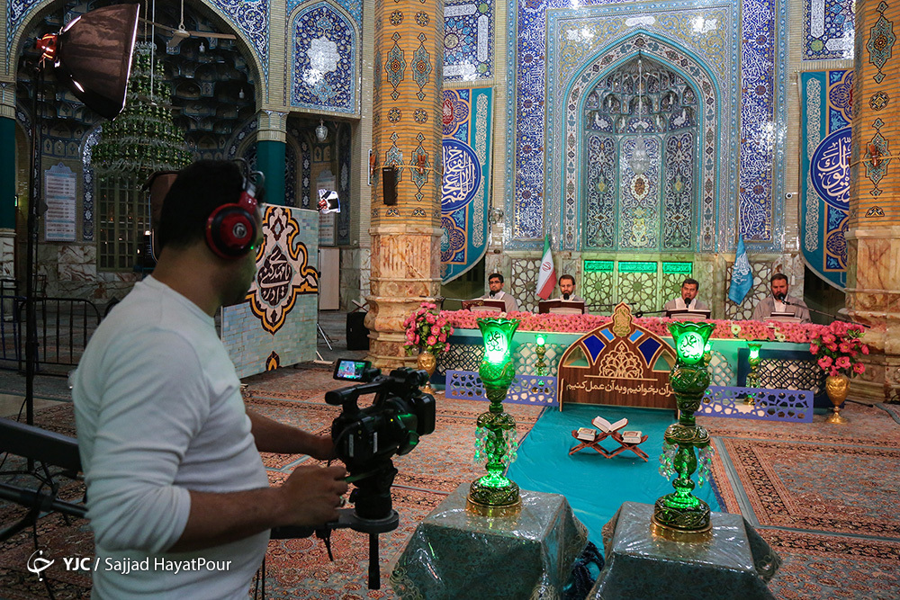 ترتیل خوانی قرآن کریم در مسجد جمکران