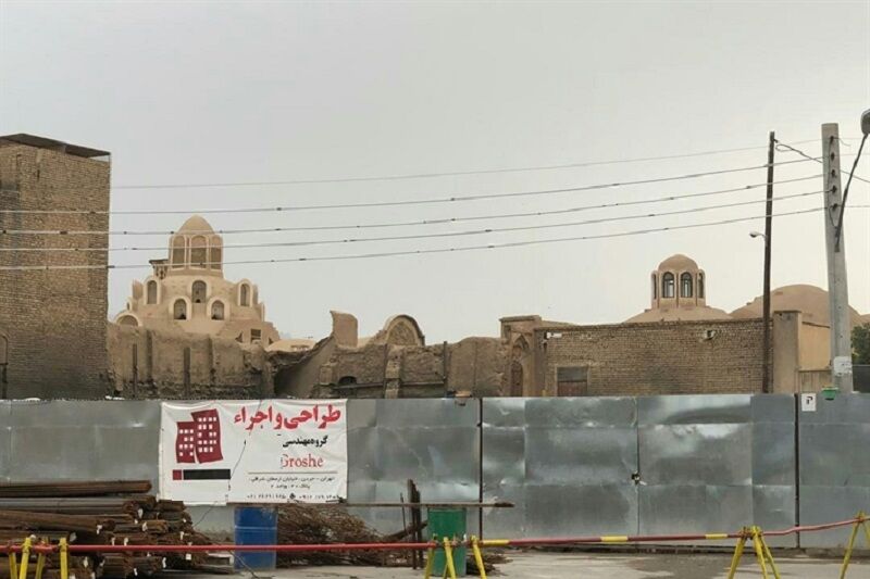 مهر تایید میراث فرهنگی کاشان بر ساخت‌وساز در مجاور خانه‌های تاریخی